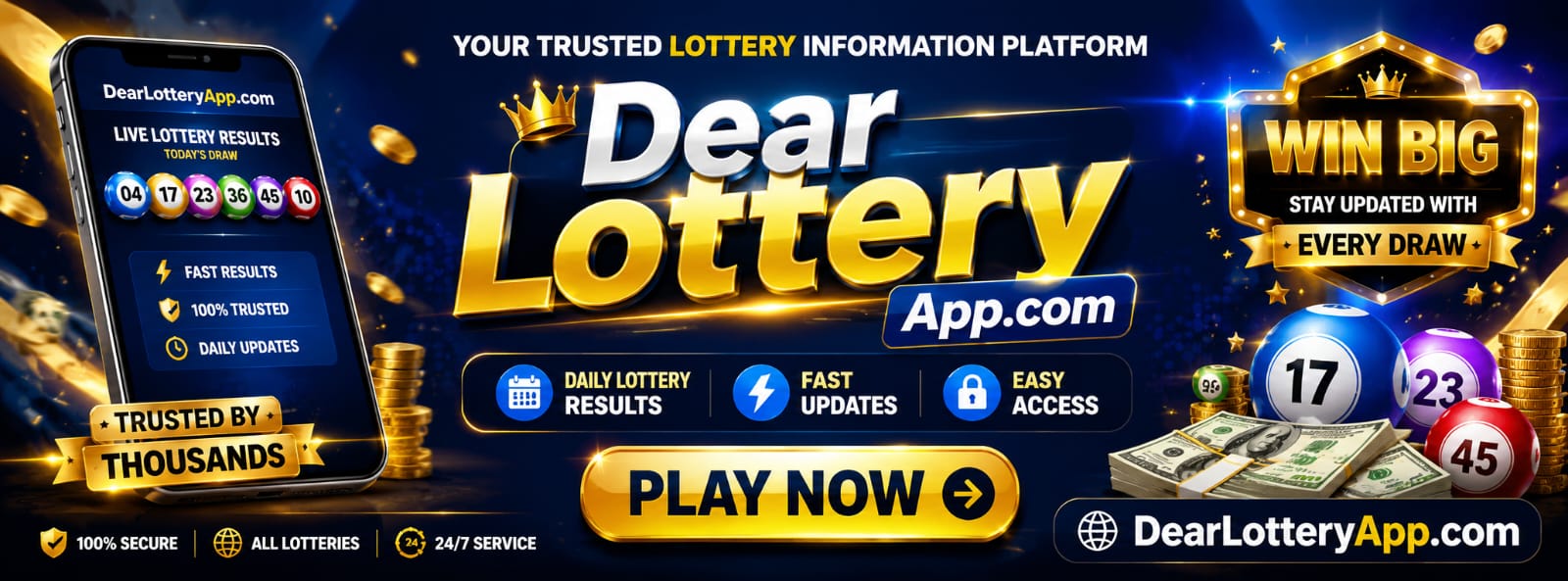 Advertisement